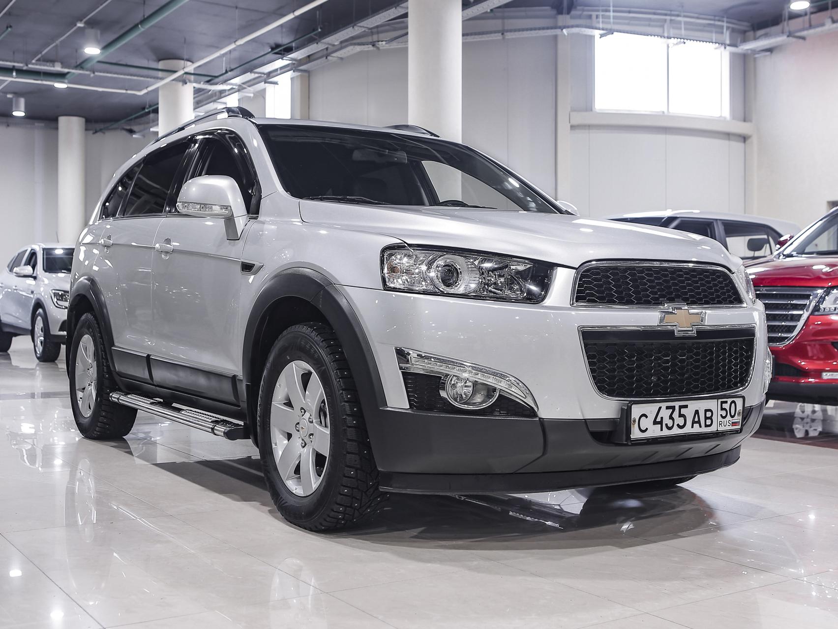 Купить Captiva с пробегом