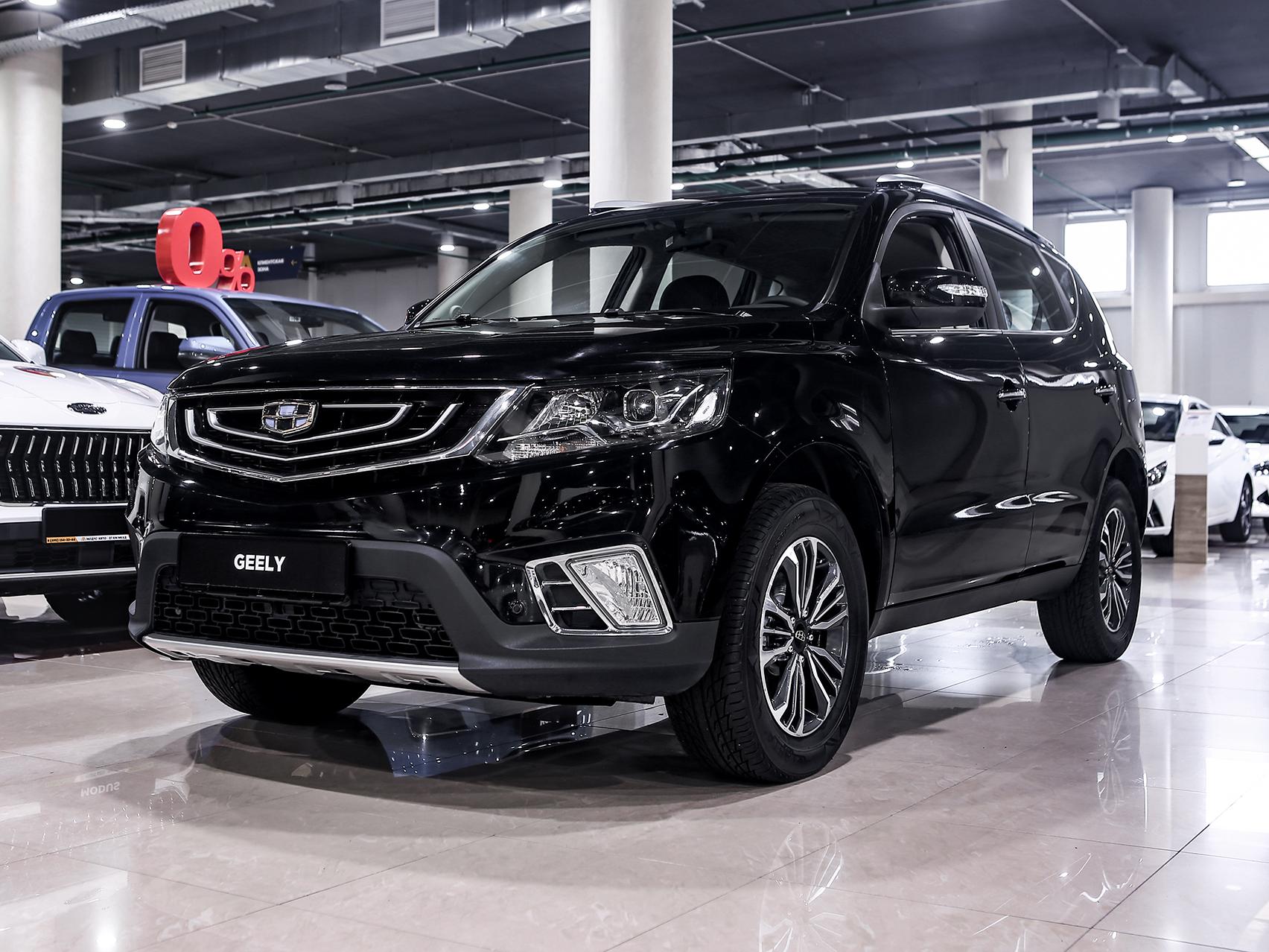 Купить Emgrand X7 с пробегом